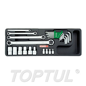 23PCS - Star Wrench, Sockets & Key Wrench Set