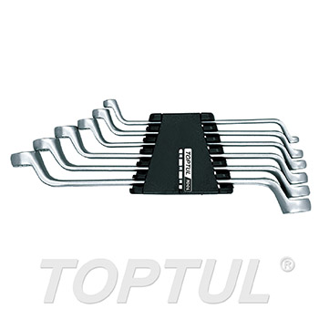 75° Offset Double Ring Wrench Set - STORAGE RACK