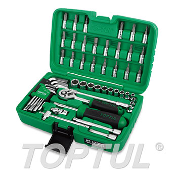 51PCS Professional Grade 1/4" DR. Flank Socket & Hex Key Wrench Set