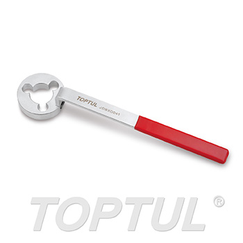 Audi / VW Belt Pulley Reaction Wrench (deep-drawn type)