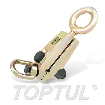 Small Mouth Pull Clamp(Two-Way)