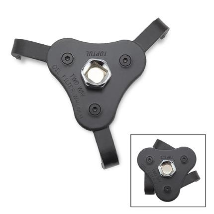 Oil socket wrench hotsell