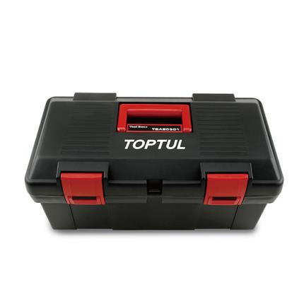 Tool Box (MEDIUM)