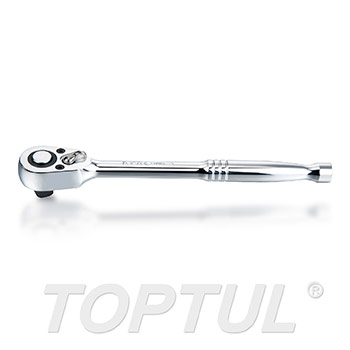 Reversible Ratchet with Adjustable Tube Handle (Quick-Release