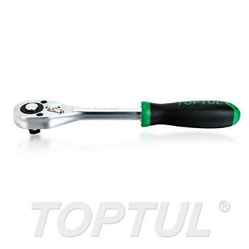 Reversible Ratchet Handle with Quick Release