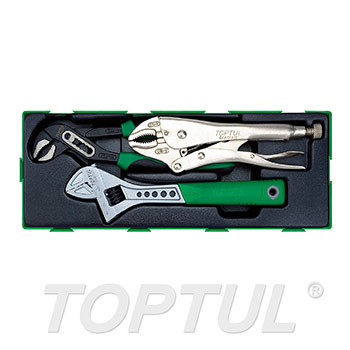 3PCS - Adjustable Wrench & Pliers Set