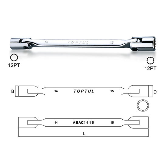 Double End Swivel-Socket Wrench (Mirror Polished)