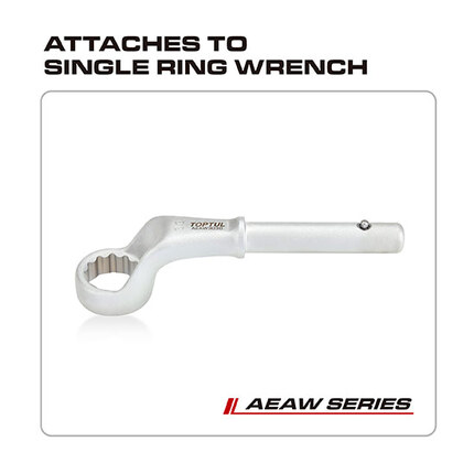 Drive Handle