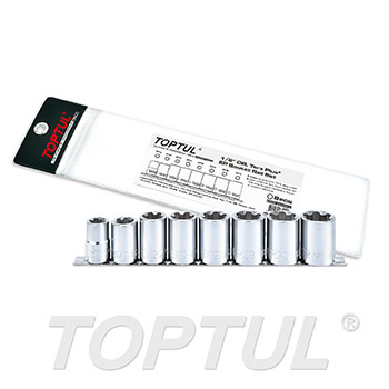 8PCS 1/2" DR. Torx Plus® EP Socket Rail Set