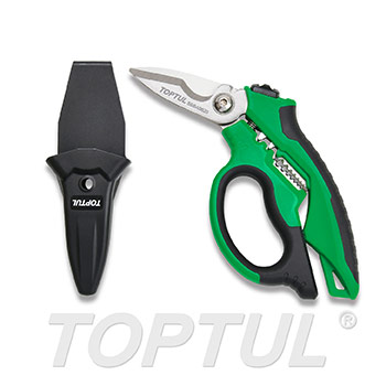 Heavy Duty Multi-Purpose Angled Electrician Scissors