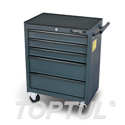 Small 5-Drawer Mobile Tool Trolley - GENERAL SERIES - GRAY