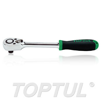 Reversible Ratchet Handle with Quick Release