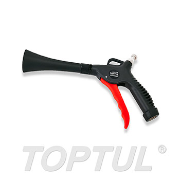 Turbo Air Blow Gun