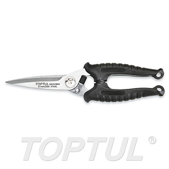Multi-Purpose Stainless Shears
