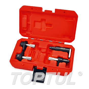 4PCS VAG Engine Timing Tool Set