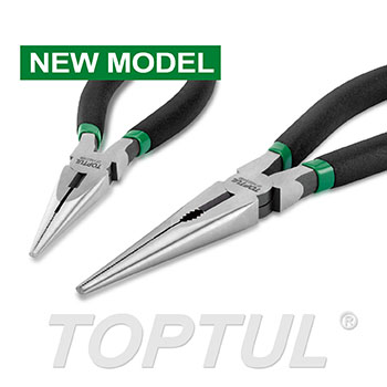 Long Nose Pliers (NEW MODEL)
