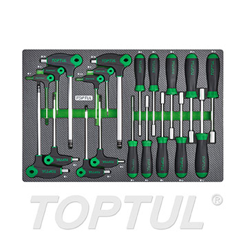 20PCS - Hex Nutspinner & L-Type Two Way Ball Point Key Wrench Set