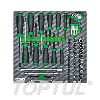 61PCS - Star Wrench, Socket & Screwdriver Set